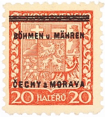 Почтовая марка 20 геллеров 1939 года Богемия и Моравия — Фото №1