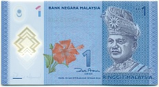 1 ринггит 2011 года Малайзия — Фото №1