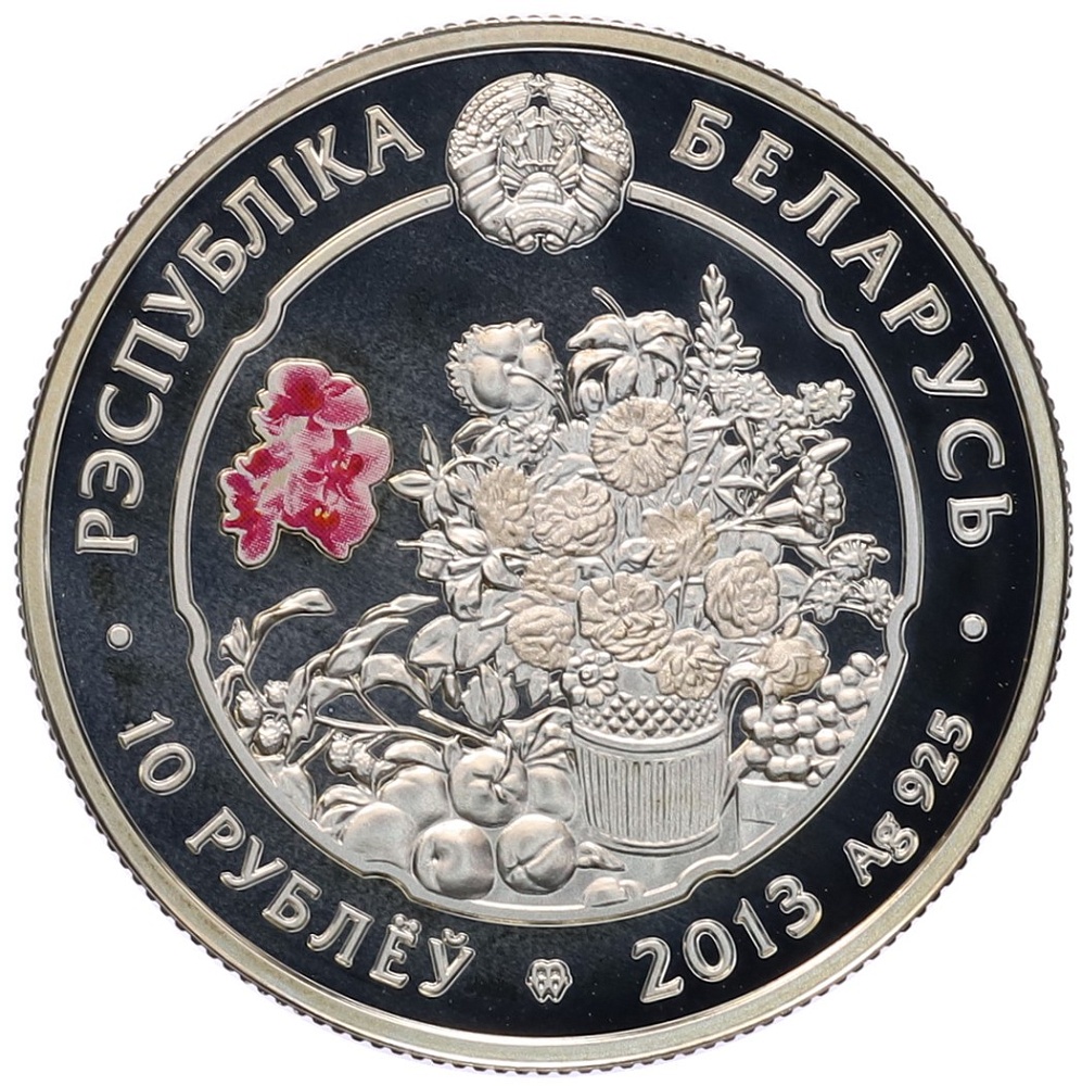 10 рублей 2013 года Белоруссия «Красота цветов — Роза» — Фото №2