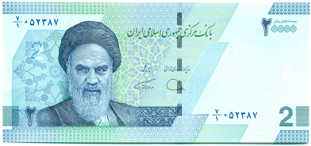 20000 риалов 2022 года Иран — Фото №1