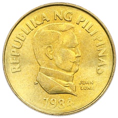 25 сентимо 1984 года Филиппины — Фото №2