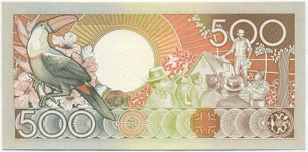 500 гульденов 1988 года Суринам — Фото №2