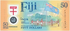 50 долларов 2020 года Фиджи «50 лет Независимости» — Фото №1