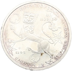 10 марок 1995 года F Германия «800 лет со дня смерти Генриха Льва» — Фото №1