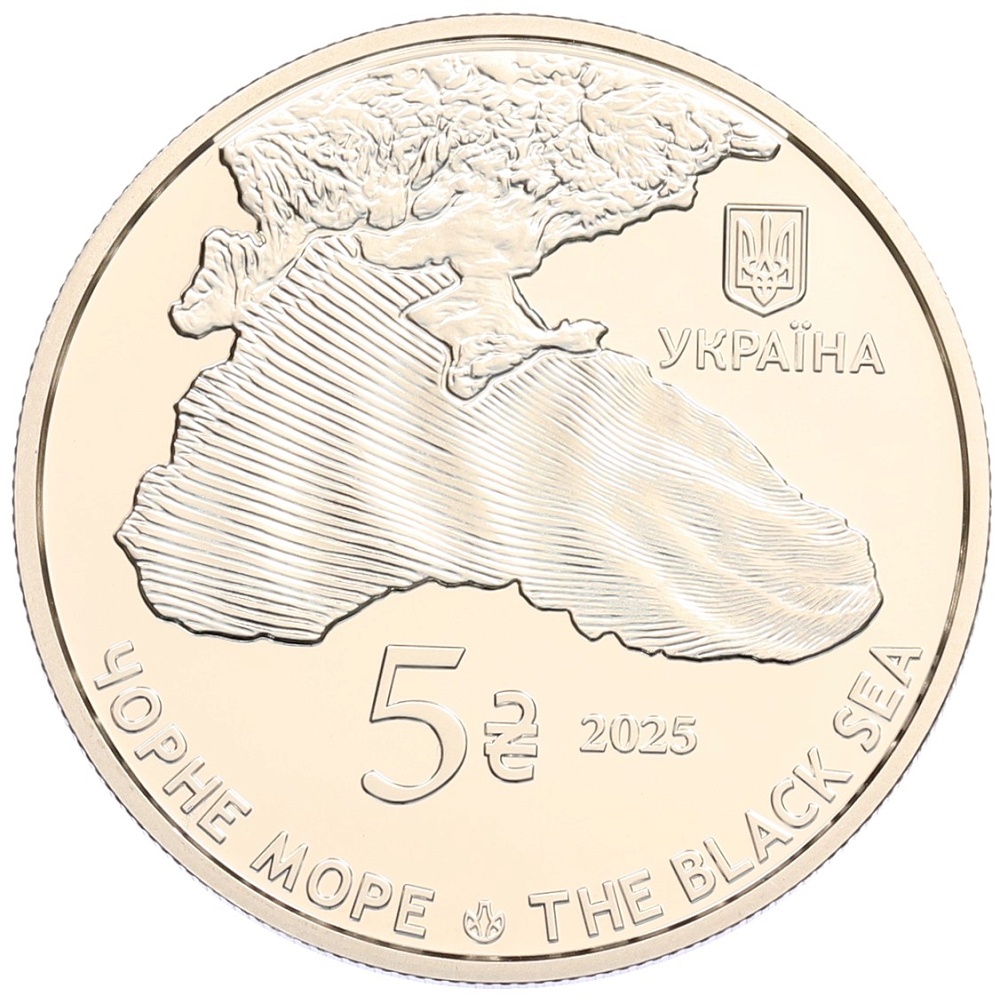 5 гривен 2025 года Украина «Глубоководные обитатели — Рак-отшельник (Обитатели Черного моря)» — Фото №2