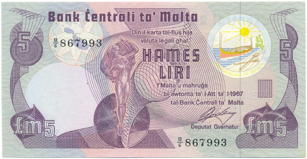 5 лир 1979 года Мальта — Фото №1