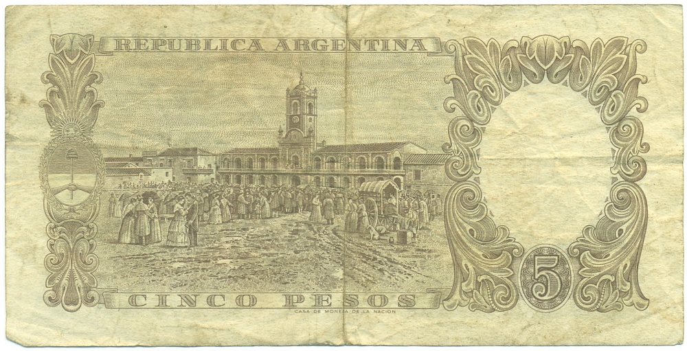 5 песо 1949-1951 года Аргентина — Фото №2