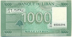 1000 ливров 2012 года Ливан — Фото №2