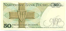 50 злотых 1988 года Польша — Фото №2
