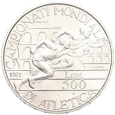 500 лир 1987 года Италия «Чемпионат мира по легкой атлетике 1987» — Фото №1