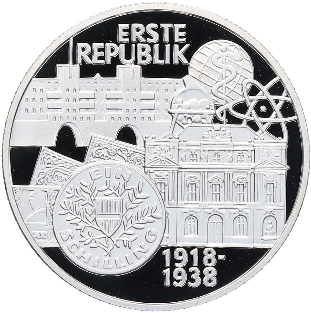 100 шиллингов 1995 года Австрия «Первая республика» — Фото №1