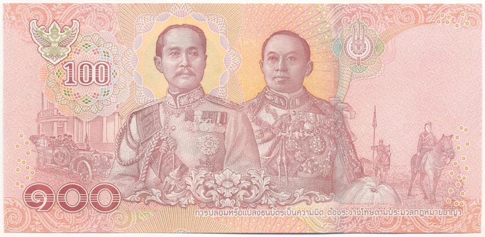 100 бат 2020 года Таиланд — Фото №2