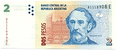 2 песо 2005 года Аргентина — Фото №1