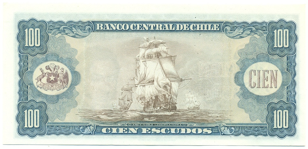100 эскудо 1962 года Чили — Фото №2