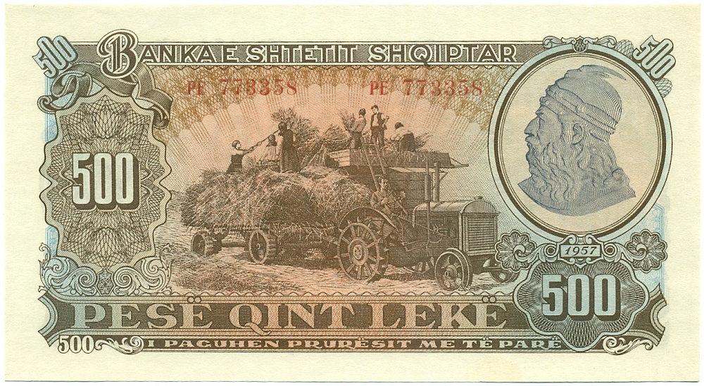 500 лек 1957 года Албания — Фото №2