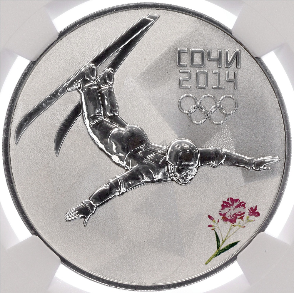 3 рубля 2014 года СПМД «XXII зимние Олимпийские Игры 2014 в Сочи — Фристайл» в слабе NGC (PF70 ULTRA CAMEO) — Фото №1