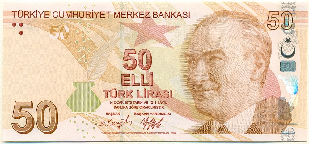 50 лир 2009 года Турция — Фото №1