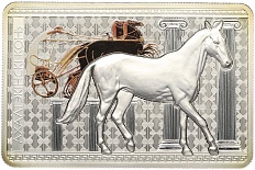20 рублей 2011 года Белоруссия «Ахалтекинская лошадь» — Фото №1