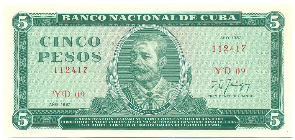 5 песо 1987 года Куба — Фото №1
