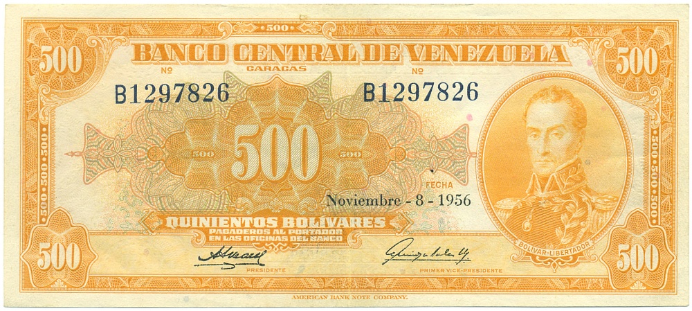 500 боливаров 1956 года Венесуэла — Фото №1