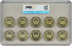 Набор из 10 монет 5 юаней 2002-2006 года Китай «Достопримечательности Китая» — Фото №2