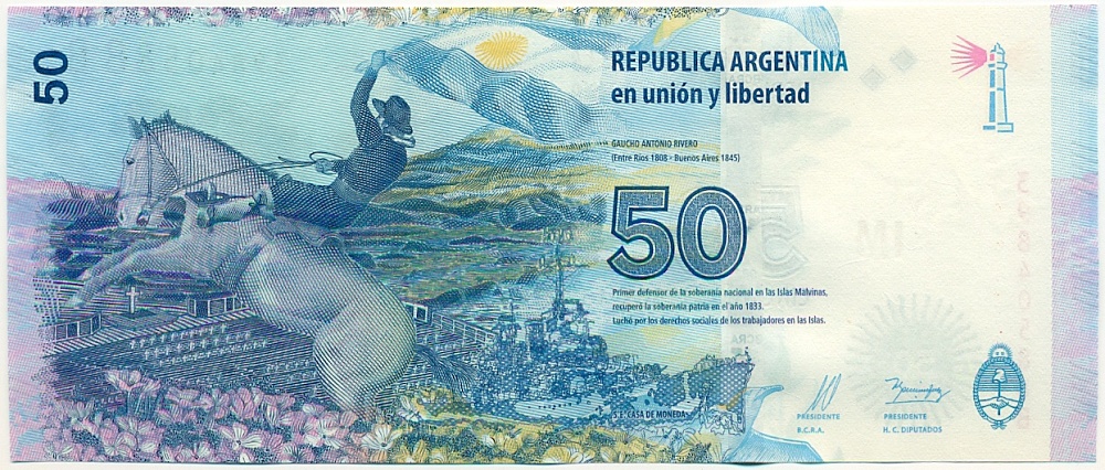 50 песо 2015 года Аргентина — Фото №2