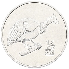 1/2 чона 2002 года Северная Корея «Мир животных — Цесарка» — Фото №1