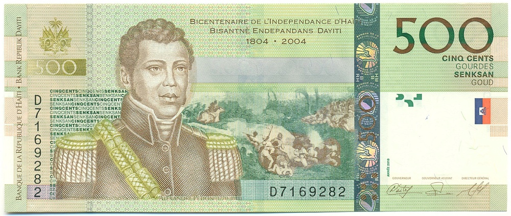 500 гурдов 2004 года Гаити — Фото №1