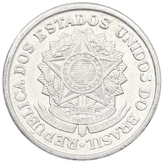 2 крузейро 1961 года Бразилия — Фото №2