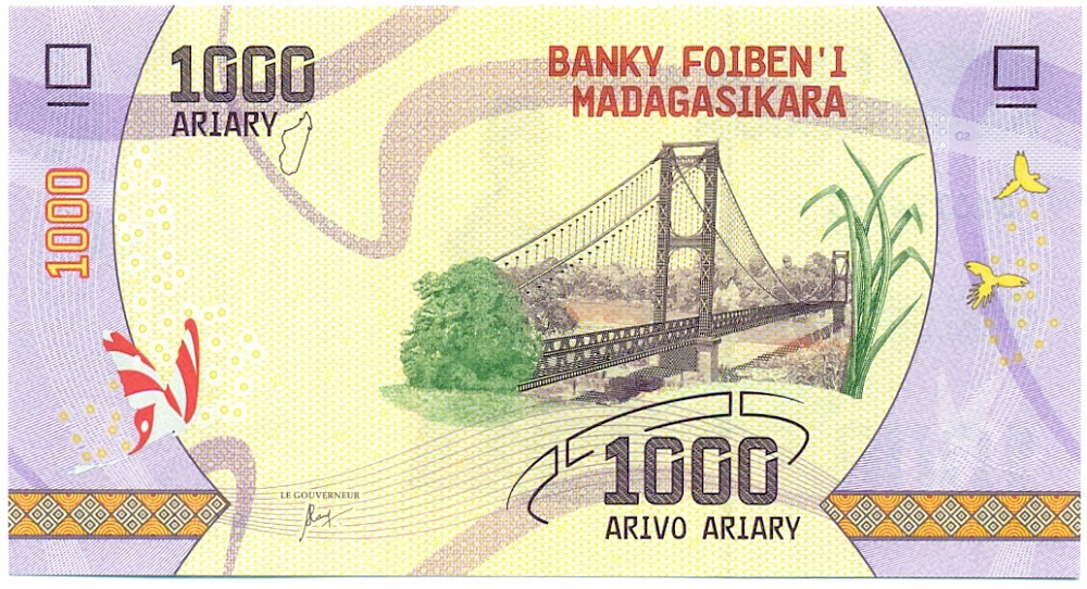 1000 ариари 2017 года Мадагаскар — Фото №2