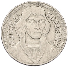 10 злотых 1968 года Польша «Николай Коперник» — Фото №1