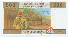 500 франков 2017 года Центрально-Африканский валютный союз — литера U (Камерун) — Фото №2