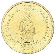 1 гуарани 1993 года Парагвай — Фото №1