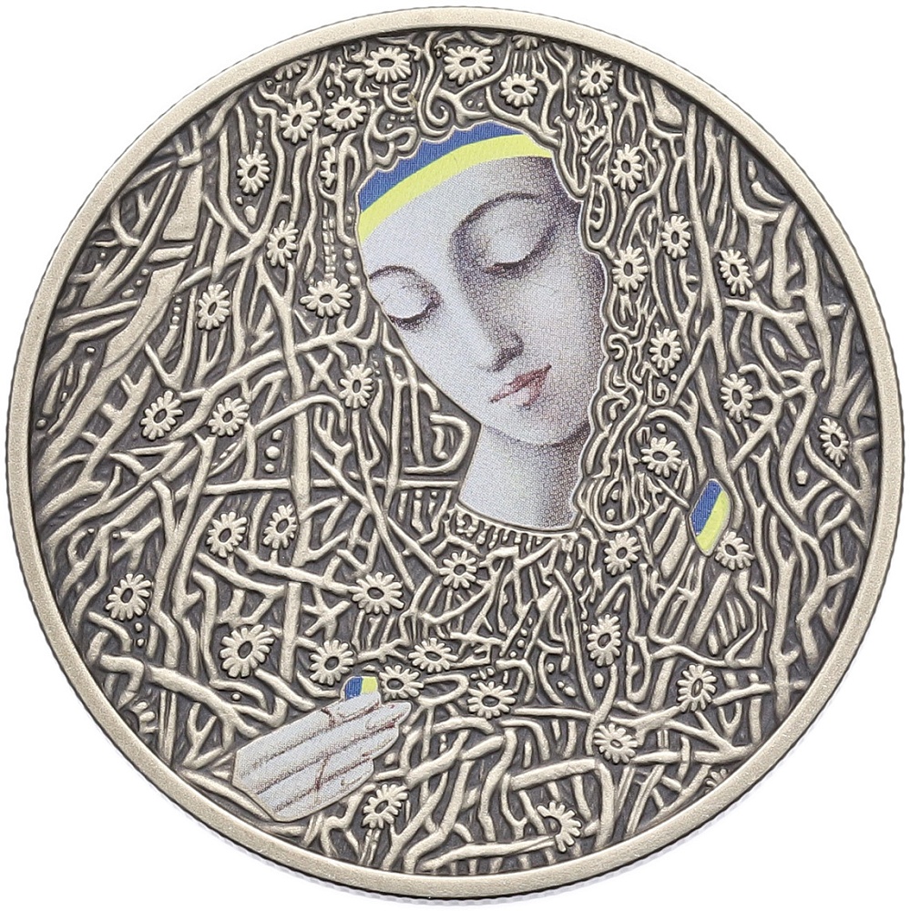 5 гривен 2024 года Украина «Плионтанизм Ивана Марчука» — Фото №1