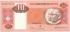10 кванза 1999 года Ангола — Фото №1
