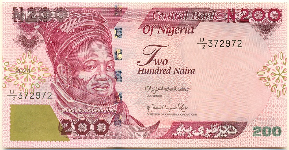 200 найра 2024 года Нигерия — Фото №1