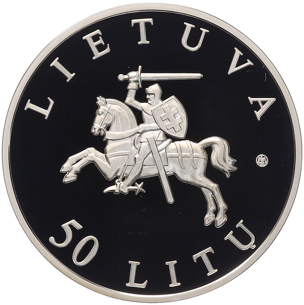 50 лит 2009 года Литва «Вильнюс – культурная столица Европы» — Фото №2