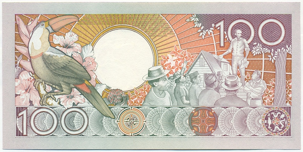 100 гульденов 1986 года Суринам — Фото №2