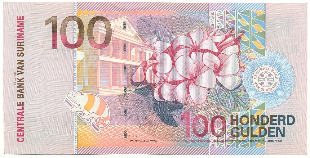 100 гульденов 2000 года Суринам — Фото №2