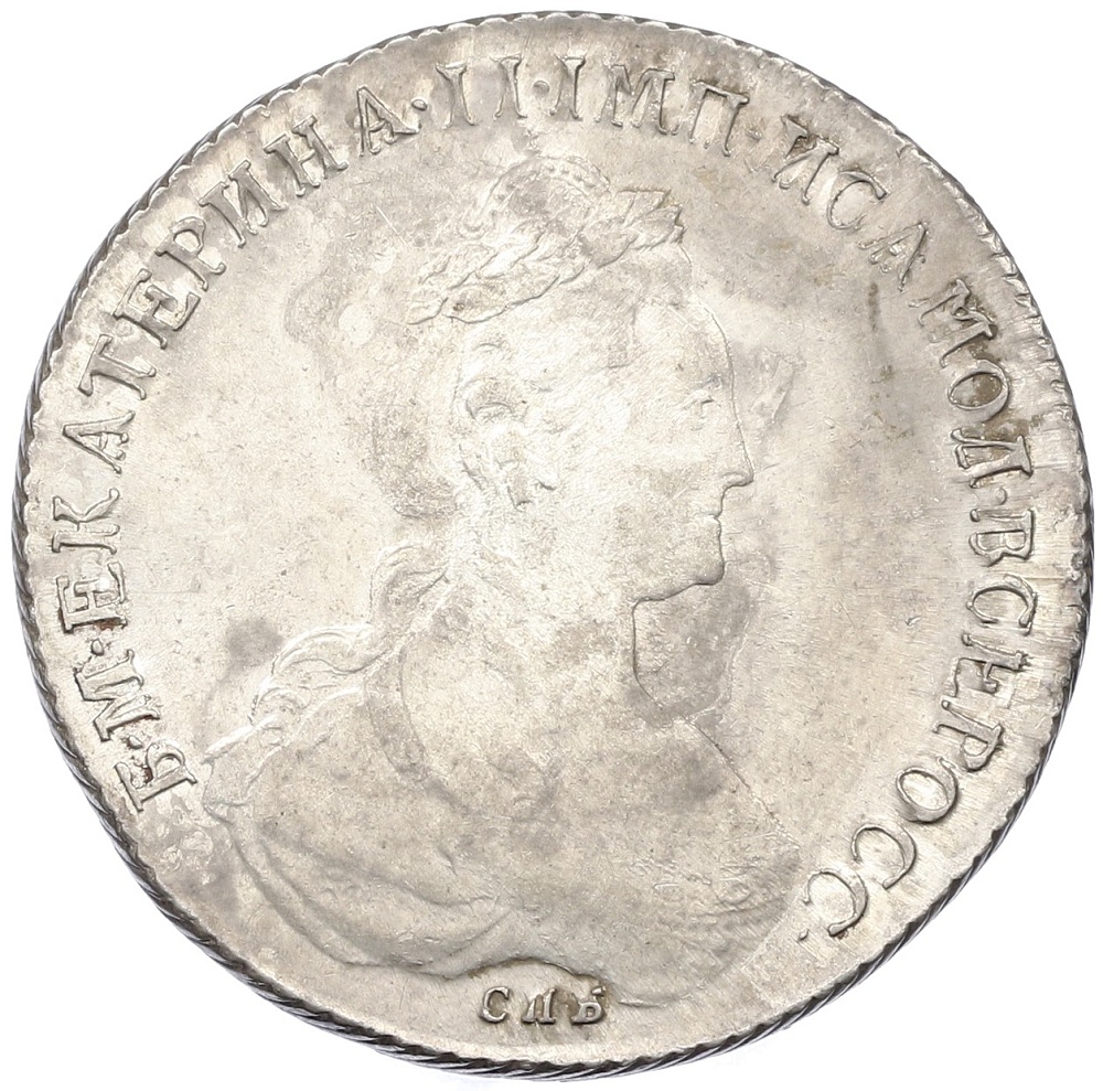 1 рубль 1782 года СПБ ИЗ Российская Империя (Екатерина II) — Фото №1