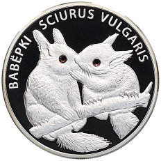 20 рублей 2009 года Белоруссия «Белки» — Фото №1