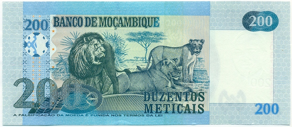 200 метикалов 2017 года Мозамбик — Фото №2