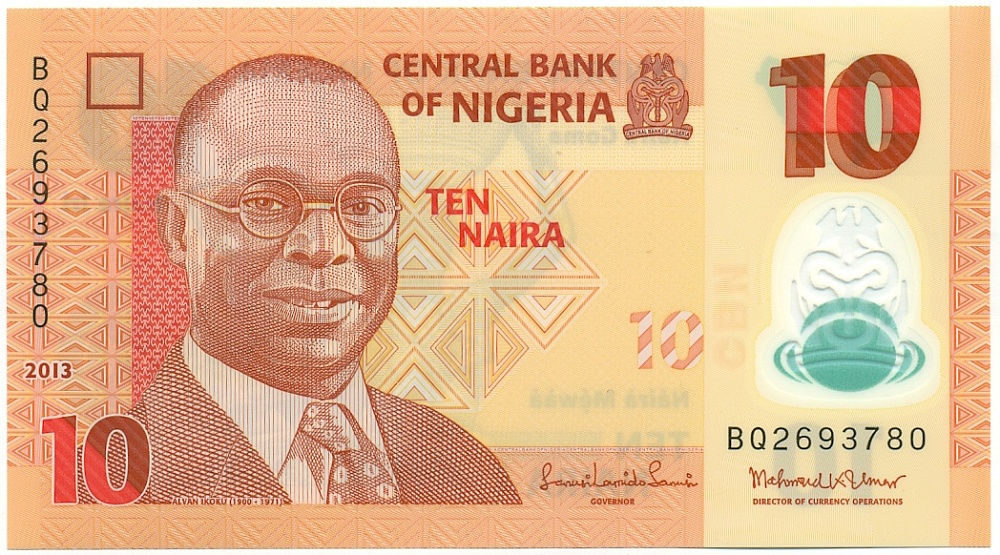 10 найра 2013 года Нигерия — Фото №1