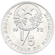1/5 угии 1973 года Мавритания — Фото №1