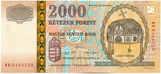 2000 форинтов 2000 года Венгрия «Миллениум»(в буклете) — Фото №1