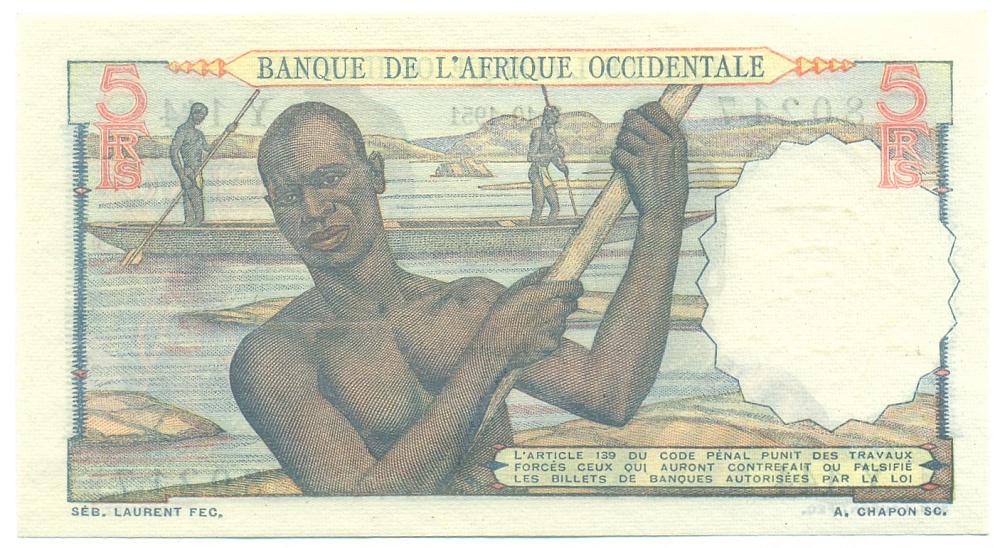 5 франков 1951 года Французская Западная Африка — Фото №2