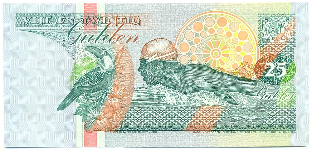 25 гульденов 1998 года Суринам — Фото №2