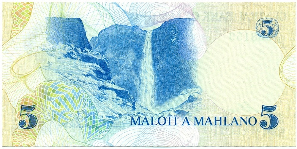 5 малоти 1981 года Лесото — Фото №2