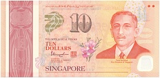 10 долларов 2015 года Сингапур «50 лет строительства государства — Независимо от расы языка и религии» — Фото №1