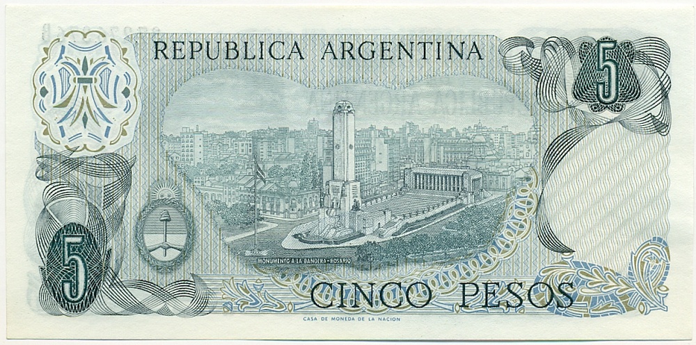 5 песо 1974 года Аргентина — Фото №2